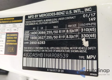 2017 Mercedes-Benz Gle 350 4Matic из США, поврежденный, VIN 4JGDA5HB1HA908539